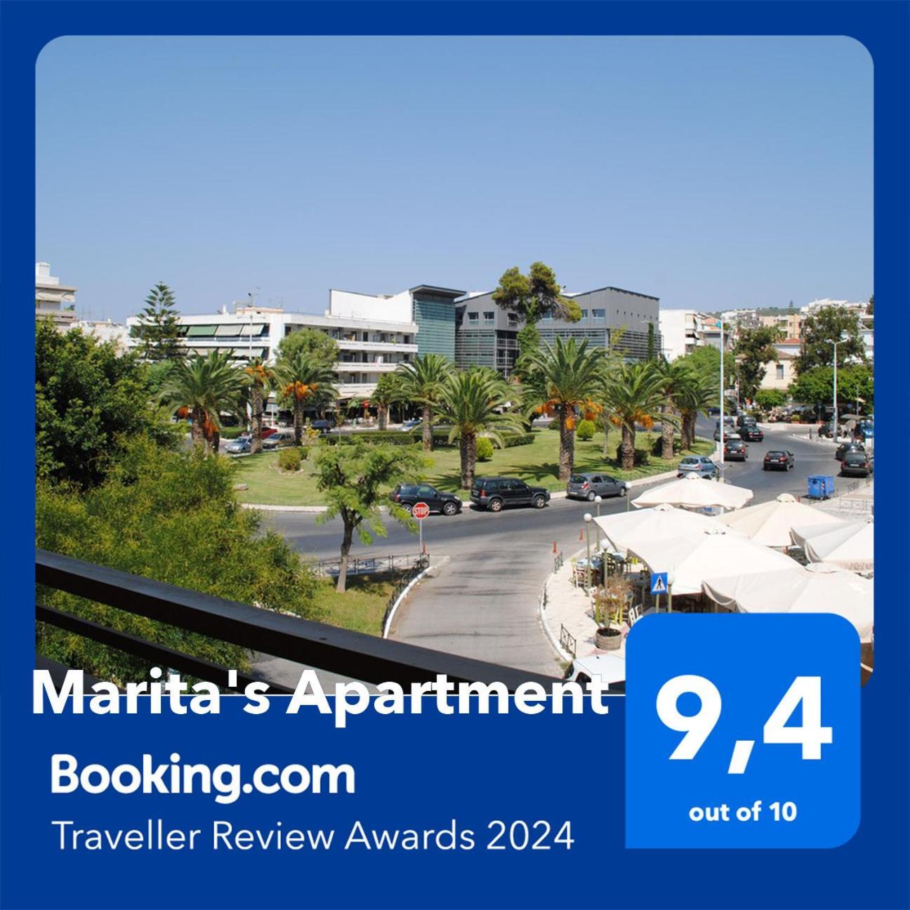 Marita'S Apartment - Dikastirion Chania  Exterior foto